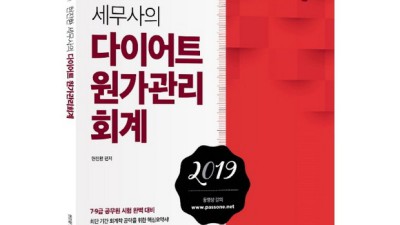현진환원가? 솔직 후기와 꿀팁 대방출! ✨