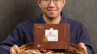 ♨️ 환절기 필수템! 힘가네정읍쌍화차 후기 & 꿀팁 대방출! 🍯